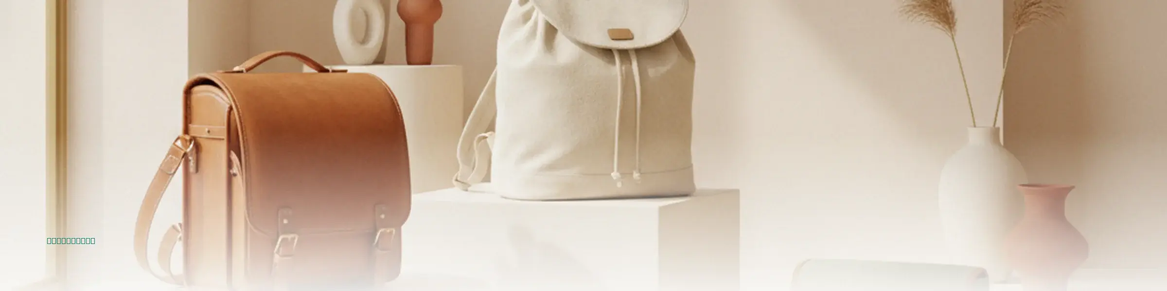 unto 70% off