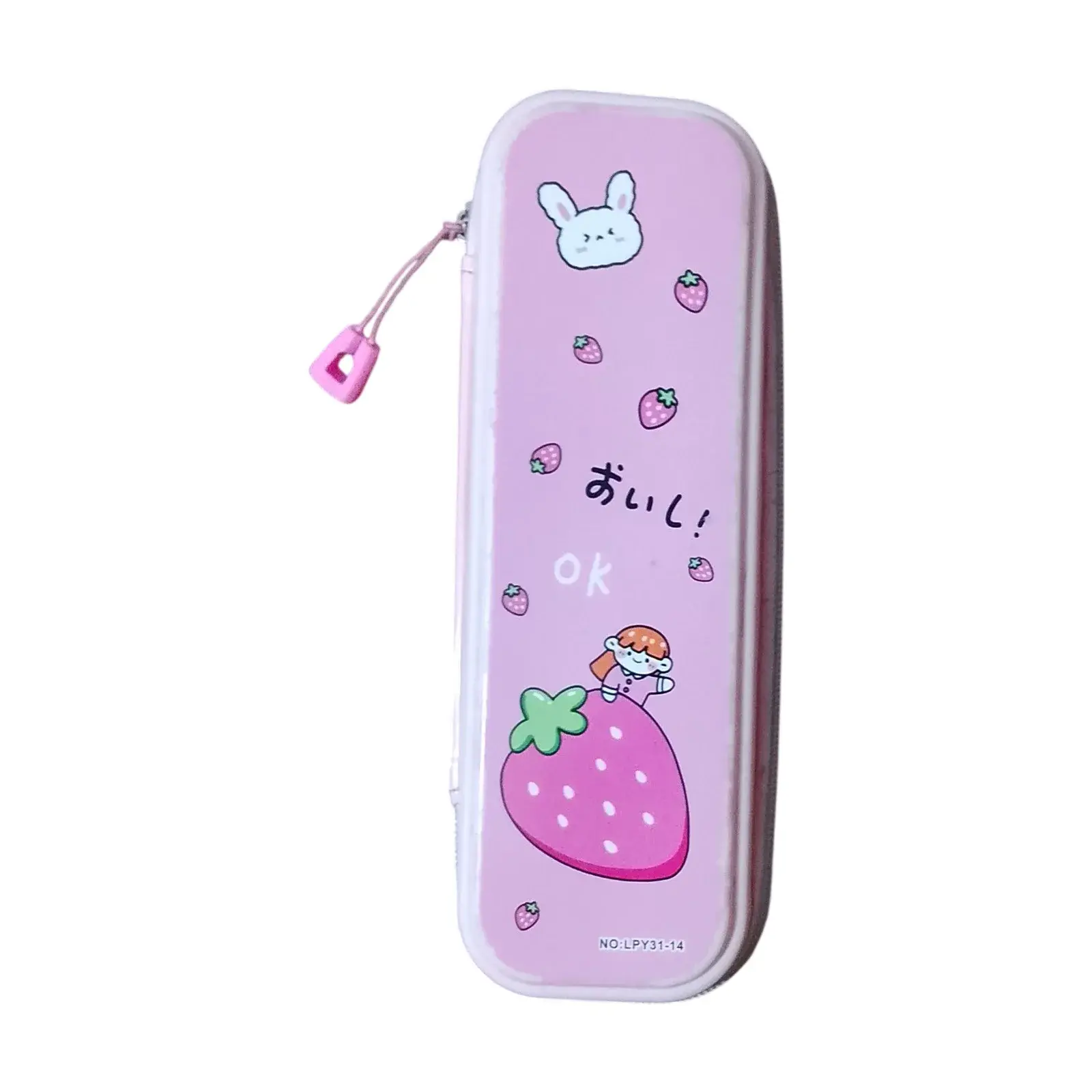PENCIL BOX LPY-31
